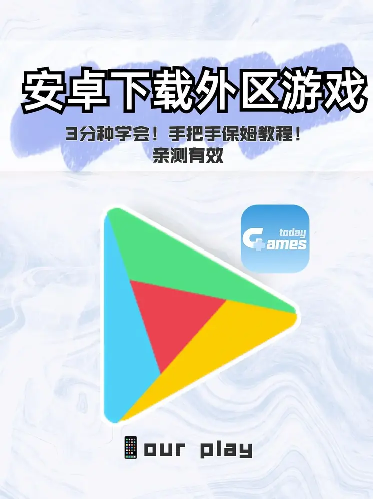 3分快3彩票官网截图0